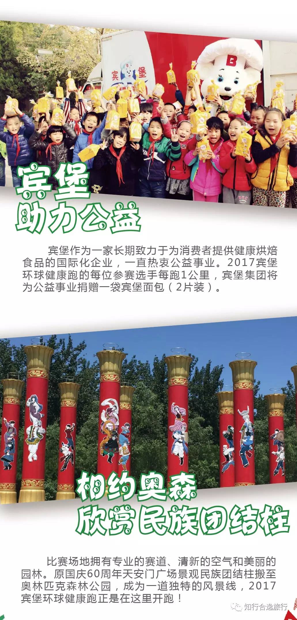 澳门最准一肖48王中王，探寻背后的神秘与魅力，澳门最准一肖48王中王，神秘魅力探寻记